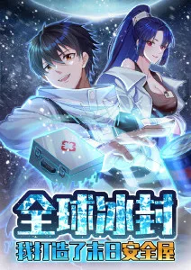 午夜看片资讯 深夜档动画排播变化